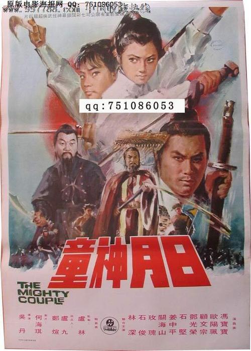 办理圣约色夫学院学位证